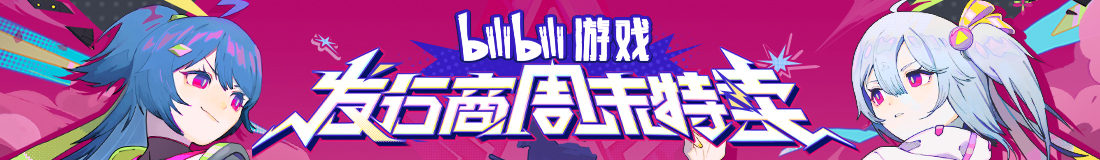 开放世界沙盒非传统武侠 RPG 游戏《绝世好武功》目前已经推出抢先体验版-ACG社区