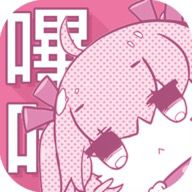 站务公告