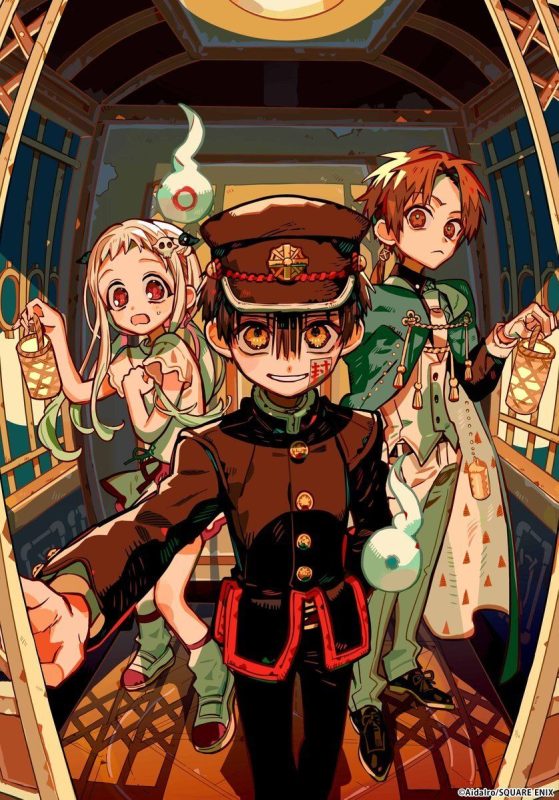 《地缚少年花子君 2》宣布推出续集，将于 2025 年夏季播出-ACG社区
