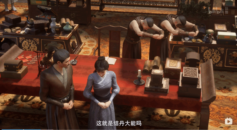 凡人修仙传韩立兑现许诺除去付家-ACG社区