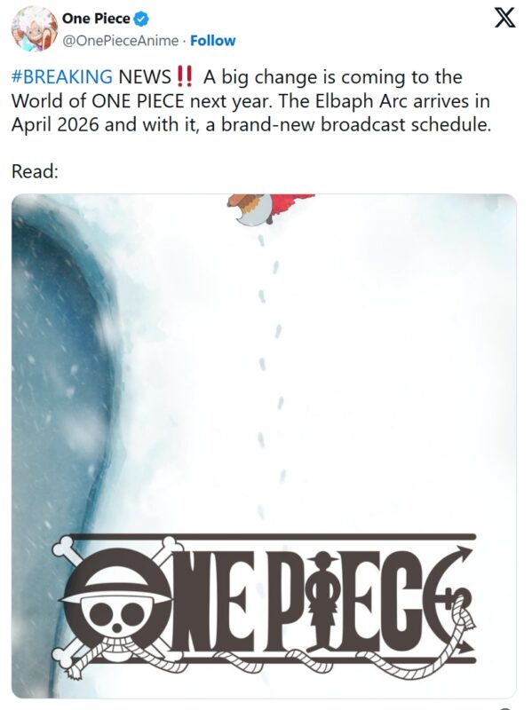 《海贼王》动画将于 2026 年 1 月至 2026 年 3 月期间短暂停播-ACG社区