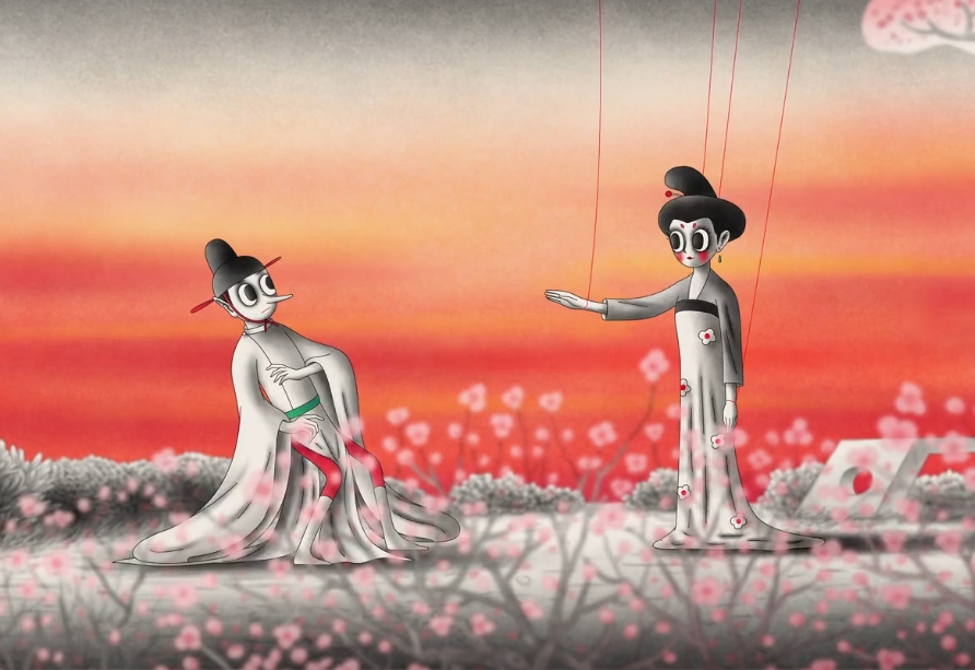 352cbcf7ca20260108151219