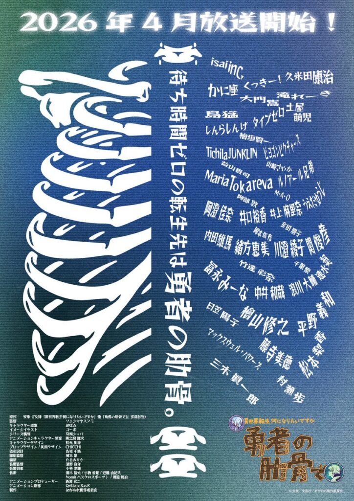 41eb01aba020260128093813