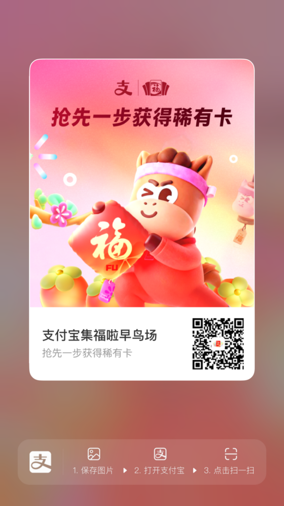 845f4a876620260128084352