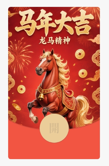 133c416d9220260207082450