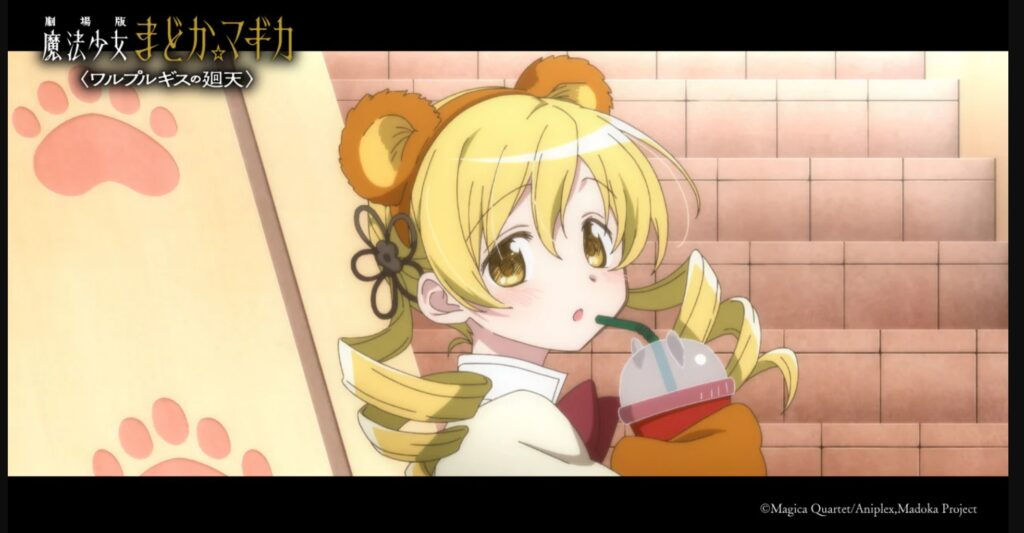 9fa8e9f2d920260227132313