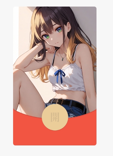 b3f309ba2620260207082449