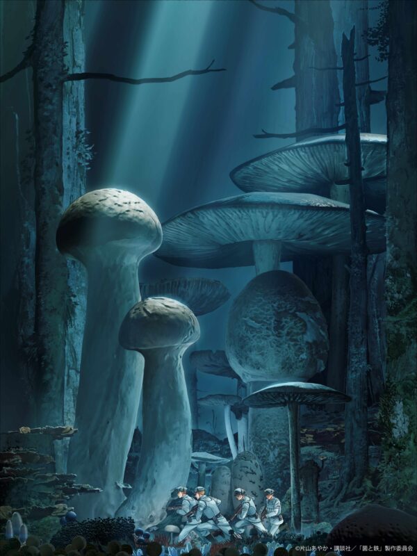 漫画《菌与铁》确定 TV 动画化-ACG社区