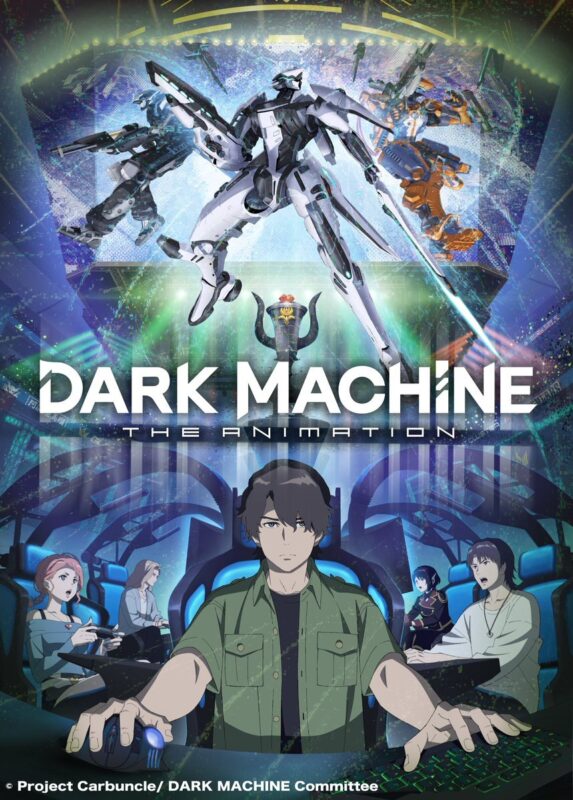 《Dark Machine:The Animation》公布追加声优阵容-ACG社区
