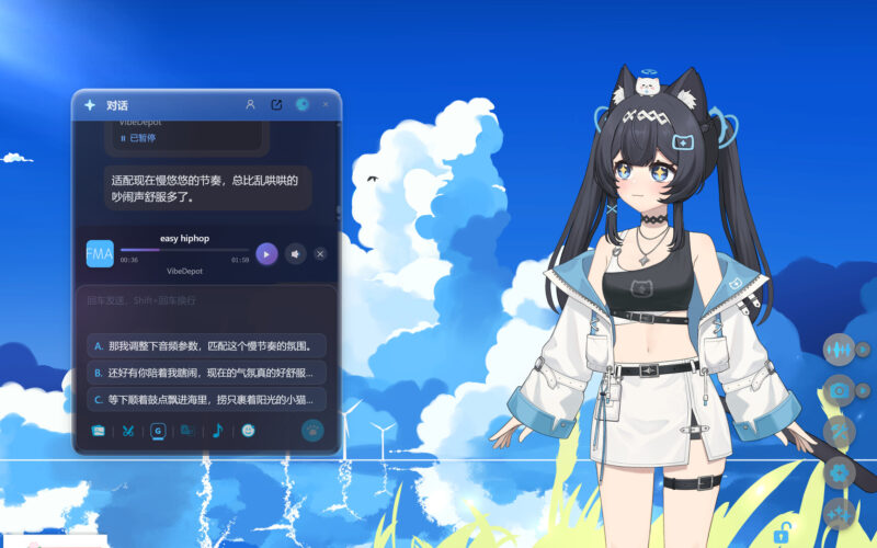 分享一个桌面 AI 猫娘已经在steam上架并且开源了猫娘计划 - N.E.K.O.-ACG社区